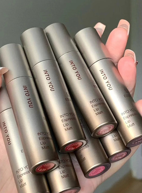 into you浓缩唇釉唇泥intoyou口红es04女es06秋冬小众品牌泥唇01