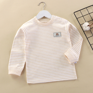 儿童春秋家居服宝宝无骨彩棉秋衣上衣睡衣男童长袖打底衫女童T恤