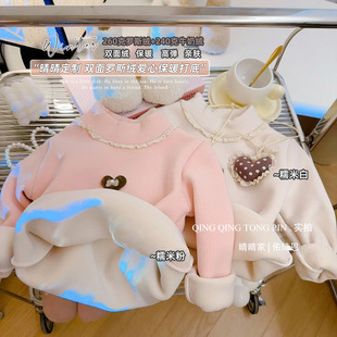 秋冬儿童内搭加绒打底衫女童保暖长袖上衣奥粒绒卫衣绒衫公主风