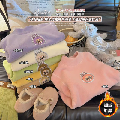 秋冬新款卡通双面奥利绒A类套头卫衣男女童打底衫宝宝加绒上衣