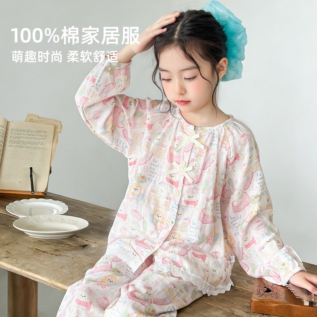 2026春夏儿童纯棉睡衣宝宝开衫薄款家居服男女童套装中小童空调服