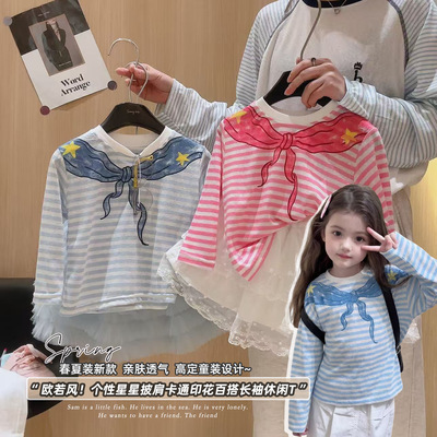 女童条纹防晒衫慵懒宽松海军风薄款罩衫长袖T恤上衣甜美蝴蝶结