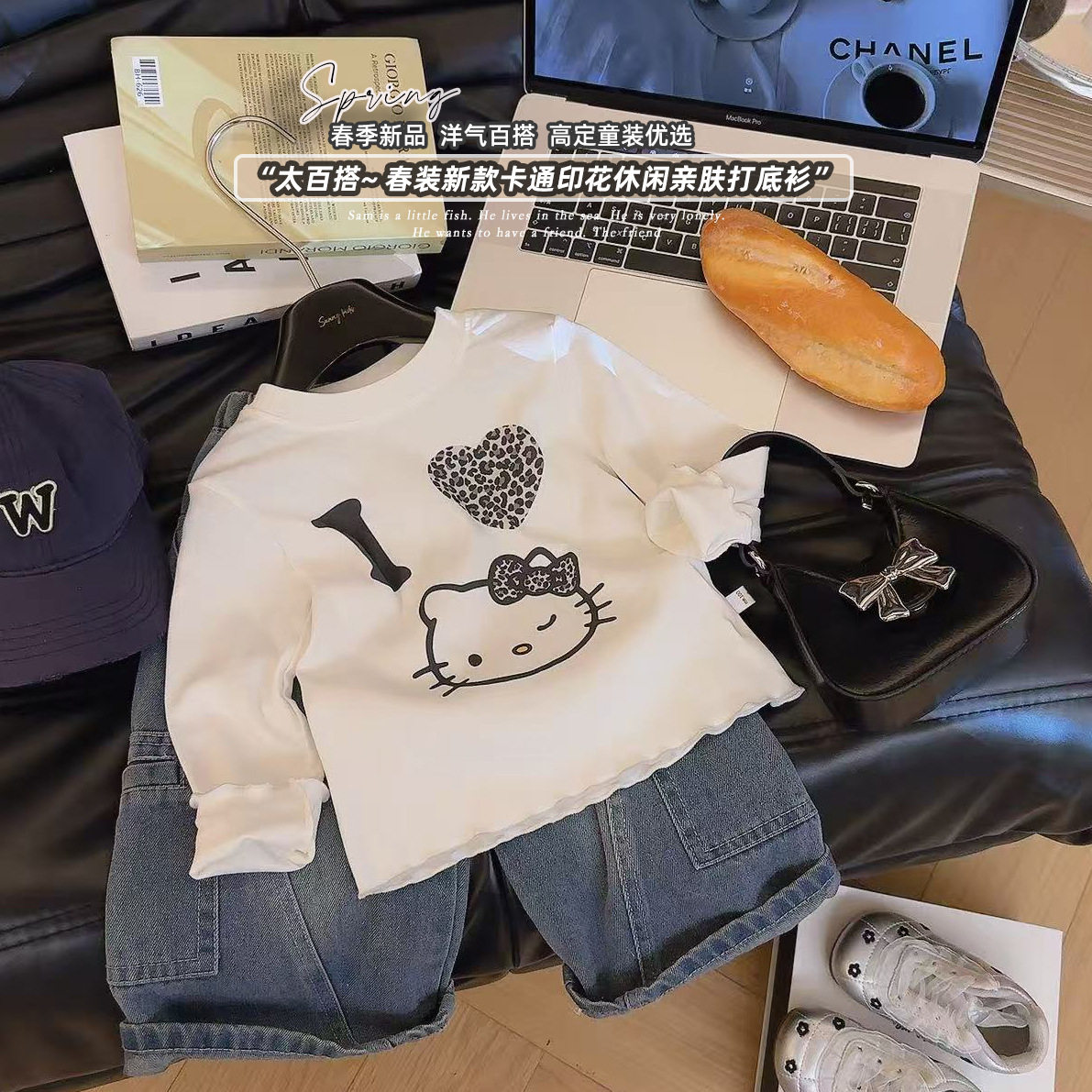 2026春秋新款韩版女童长袖t恤棉儿童豹纹猫咪薄款印花中小童上衣