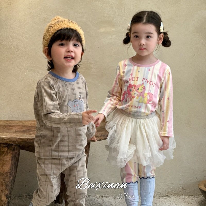 秋冬儿童秋衣秋裤A类纯棉莱卡家居服套装男女童打底内衣长袖睡衣,童装/婴儿装/亲子装,家居服套装,淘宝优惠券,粉丝福利购,淘宝优惠卷