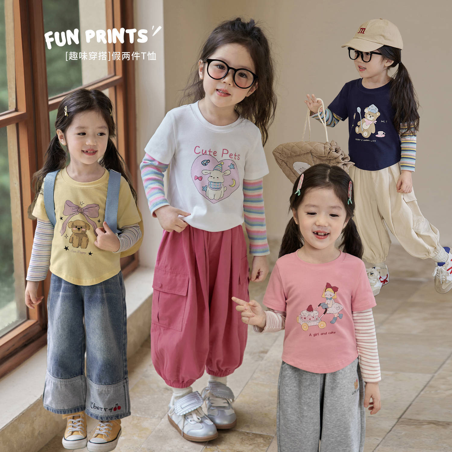 春秋新款女童t恤韩版假两件卫衣a类儿童打底衫秋装长袖上衣童装