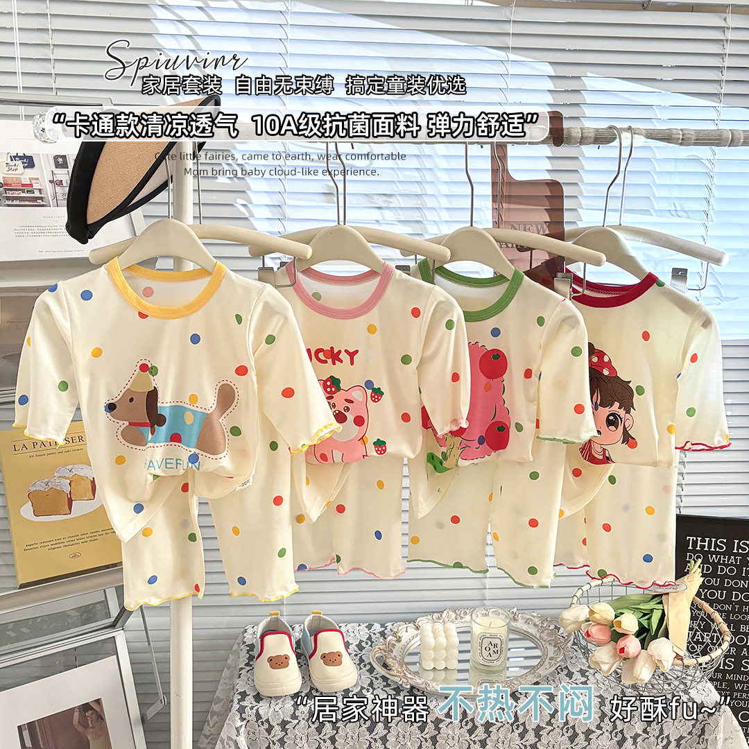 夏季薄款儿童莱赛尔家居服套装10A抗菌女童七分袖空调服睡衣