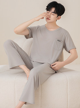 睡衣男款2025新款夏日清新睡衣男