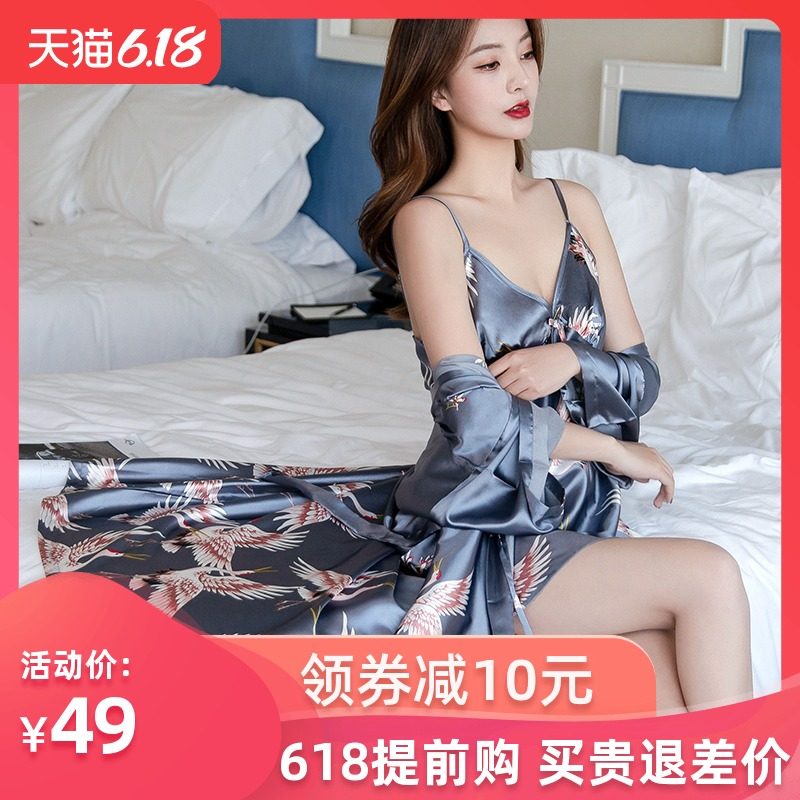 性感中国风吊带睡裙睡袍两件套春秋薄款丝绸冰丝睡衣女夏短袖套装