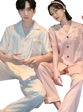 高级感睡衣女夏季冰丝短袖