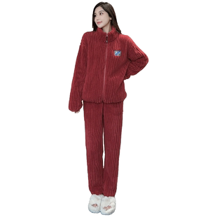 睡衣女秋季女款2025新款冬季冬款珊瑚绒家居服加绒加厚女士春秋款