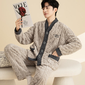 高级感珊瑚绒男款 家居服男士 加绒加厚 男秋季 冬季 睡衣秋款 2025新款