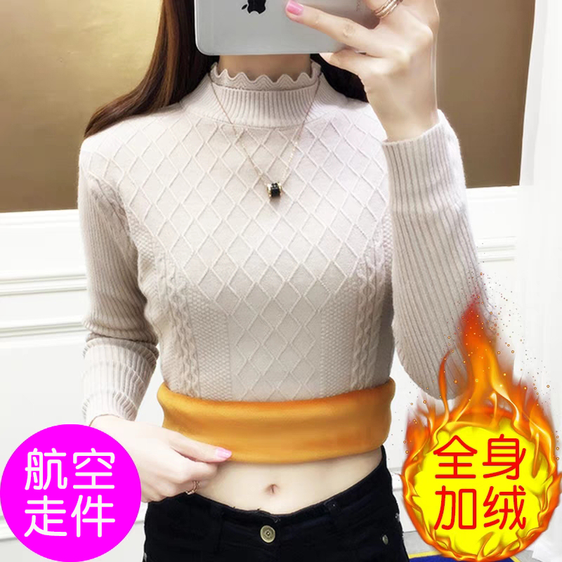 Ê¥µ®Ã«ÒÂÅ®2019пîÅ®×°¼ÓÈÞ´òµ×ÉÀ°ë¸ßÁìÕëÖ¯¶Ì¿î¼ÓºñÐÞÉí±£Å¯ÒÂ