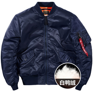 宽松棒球服保暖外套潮 羽绒服ma1飞行员夹克男加厚大码 VIP冬季 短款