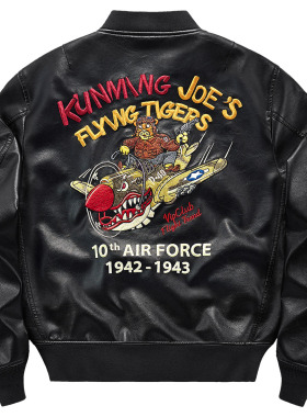 VIP美式复古飞行员皮夹克男宽松刺绣徽章机车皮衣外套潮牌棒球服