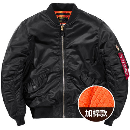 VIP冬装ma1飞行员夹克男加厚大码棒球服冬季棉衣工装外套男装潮牌