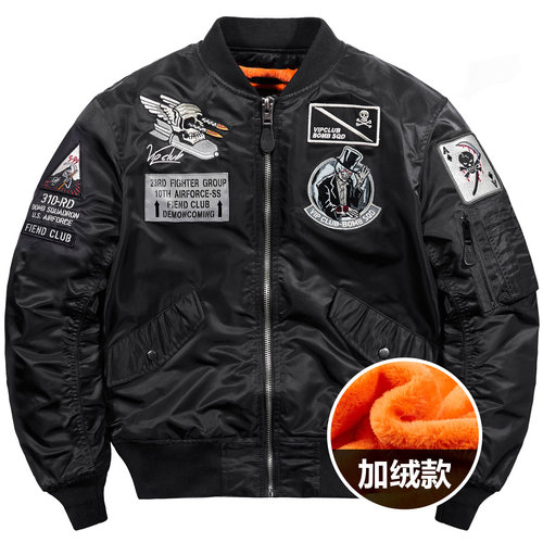 VIP飞行员夹克刺绣棒球服潮棉衣