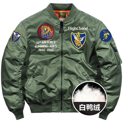 VIP冬季刺绣羽绒服男士加厚保暖飞行员夹克白鸭绒外套潮牌棒球服