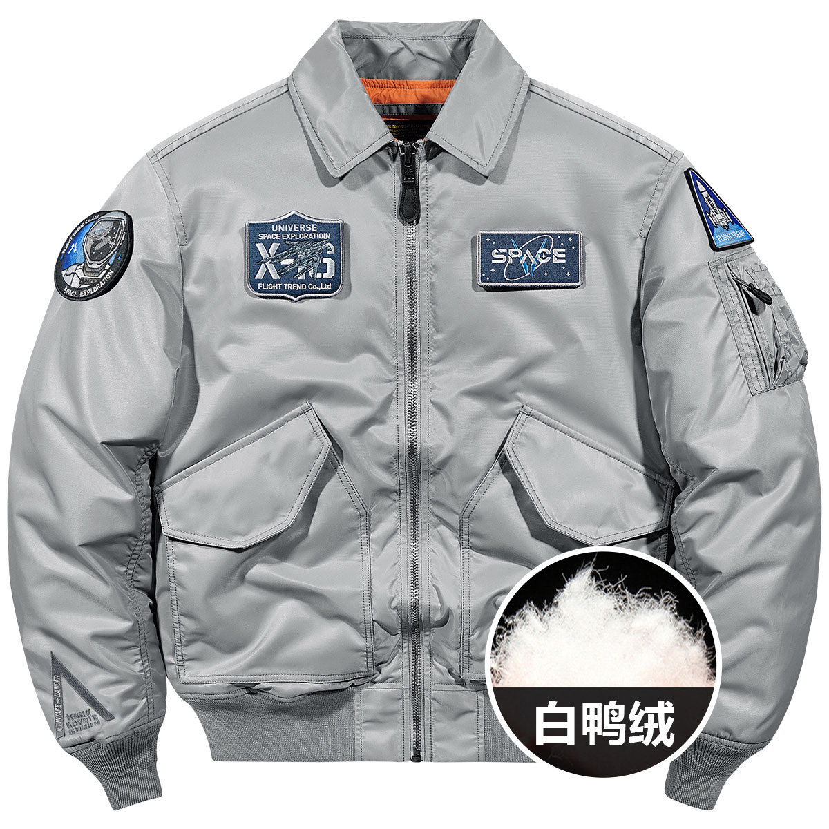 VIP太空系列徽章飞行员羽绒服