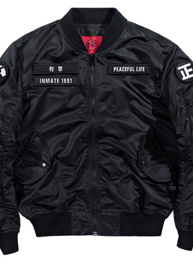 VIP春秋ma1飞行员夹克男士中国风刺绣棒球服大码薄款工装外套国潮