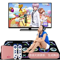 Dance Bawang nhảy không dây mat đôi nhà TV giao diện máy tính nhảy cơ thể nhảy tại nhà nhảy máy - Dance pad thảm nhảy chơi game