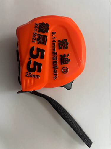 宏迪极小款5.5米高精度耐磨