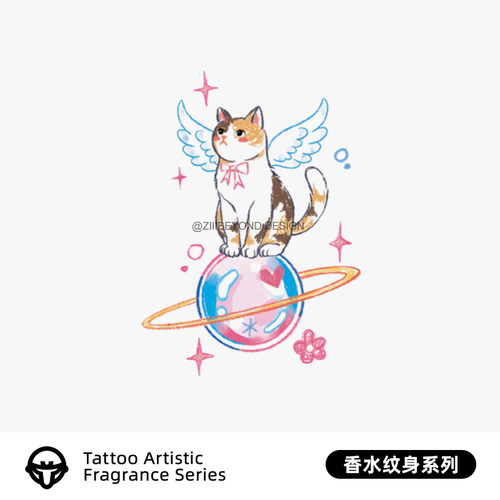 再变星星猫彩色防水纹身贴