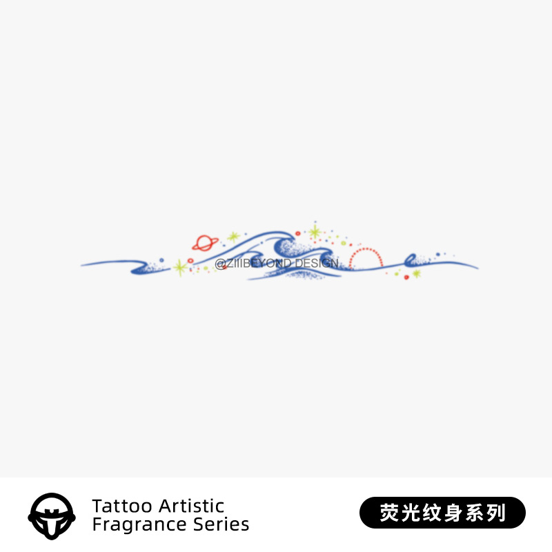再变 海浪宇宙彩色发光纹身防水防汗荧光纹身贴超酷不反光贴纸