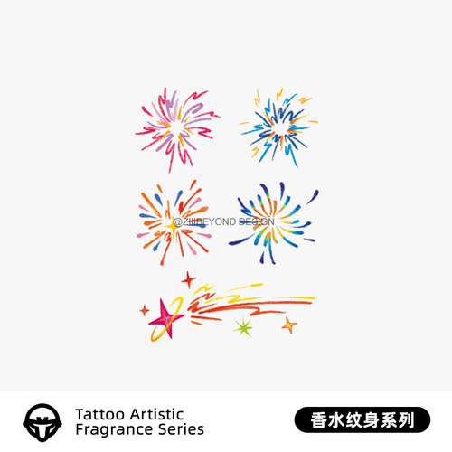再变星芒绽花香水纹身贴防水持久