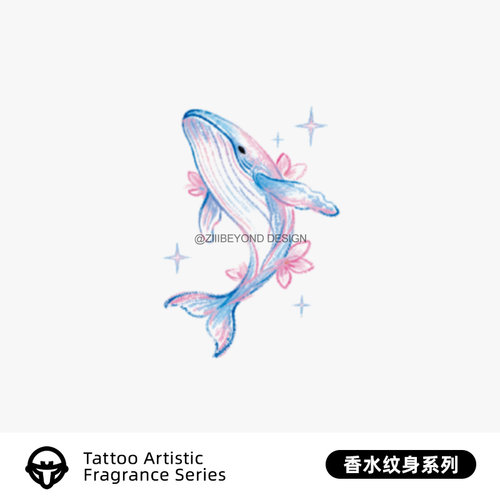 再变 鲸花彩色香水纹身贴鲸鱼女防水持久高级感锁骨腰音乐节贴纸