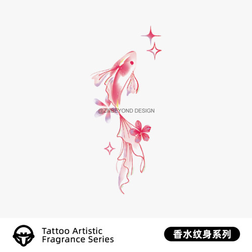 再变彩色香水纹身贴防水持久