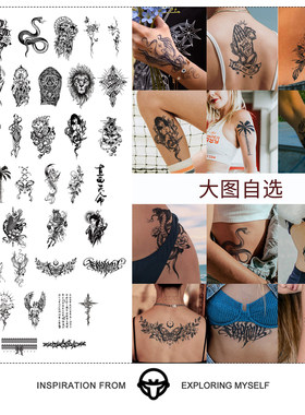 再变草本纹身贴爆款大图