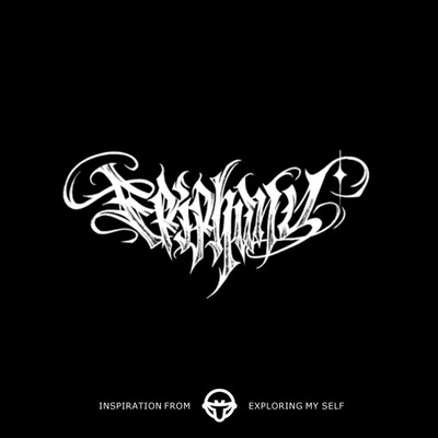 再变草本纹身贴顿悟英文女花体字