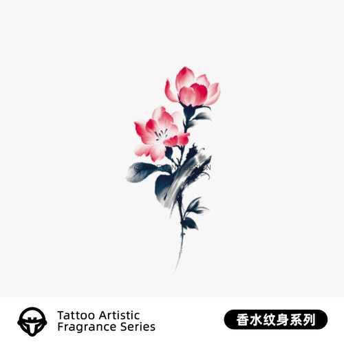 再变彩色花朵香水纹身贴