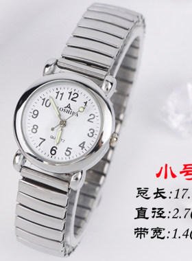 夜光中老年人手表防水老人表男表女表大数字弹簧钢带电子表松紧带