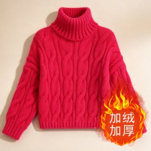 红色加绒加厚高领毛衣女短款小个子内搭羊毛衫针织打底衫秋冬粗线