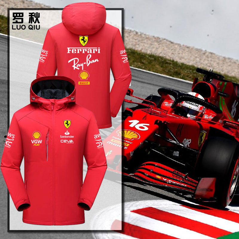 法F1车队方程式冲锋衣夹克