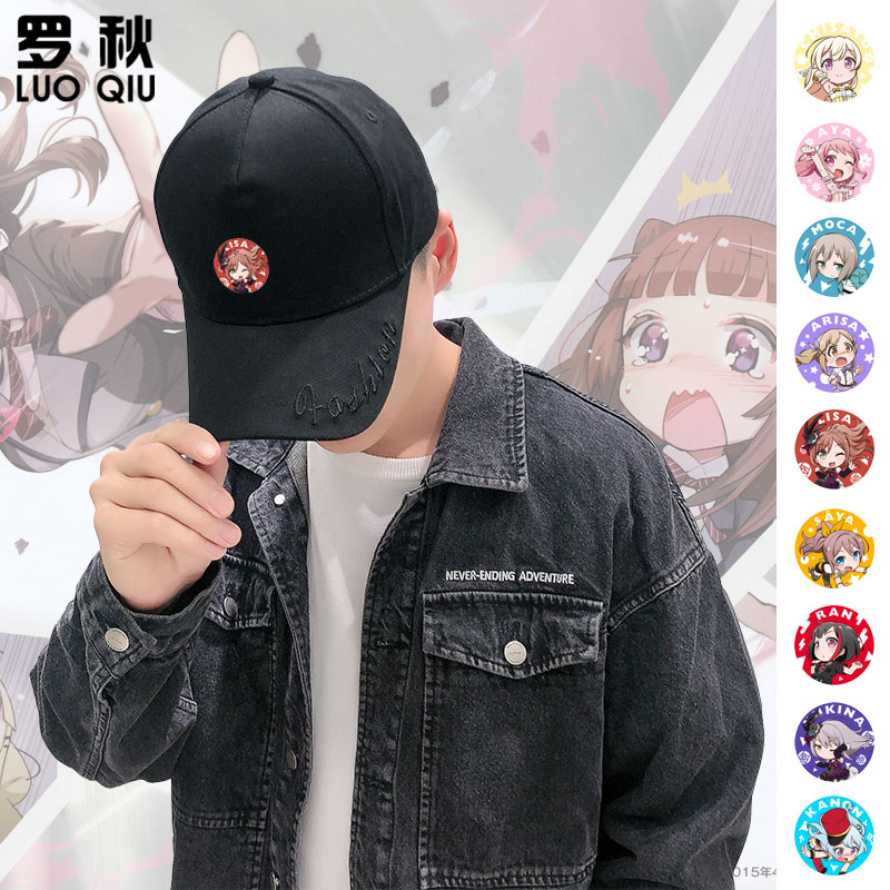 bangdream动漫Roselia邦邦周边鸭舌帽男女学生棒球帽子防晒遮阳帽