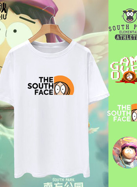 南方公园southpark上衣服短袖t恤衫男女纯棉半袖学生休闲体恤夏装