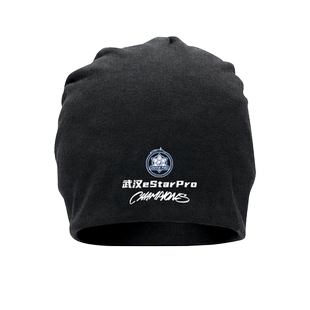 武汉eStarPro夺冠纪念estar战队服王者KPL同款包头帽子男女保暖帽