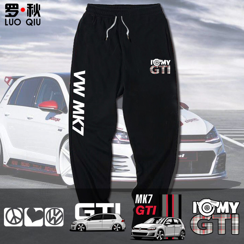可定制高尔夫Golf GTI大众MK7汽车改装车小脚裤卫裤子男休闲长裤