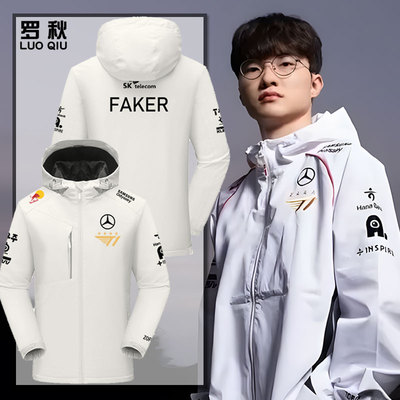 T1战队队服S14总决赛FAKER冲锋衣