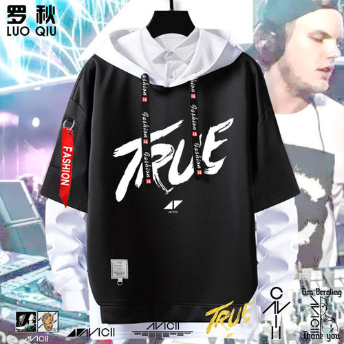 假两件休闲外套连帽卫衣ins同款