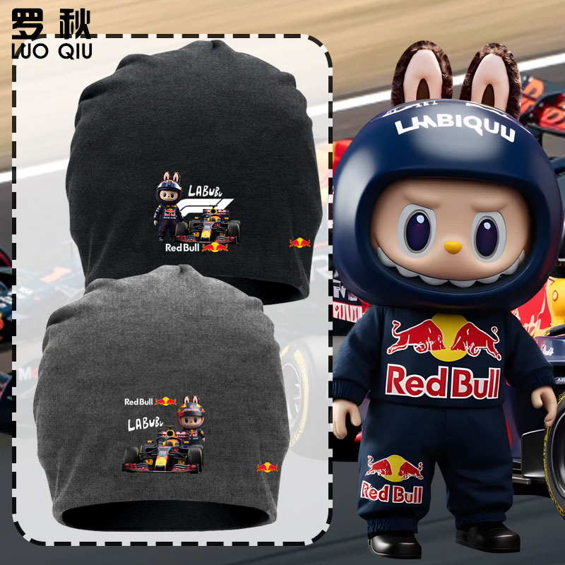 拉bu布布联名红F1牛车队服包头帽