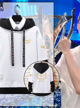 T1战队服夺冠纪念S13总决赛faker同款oner假两件连帽卫衣男女外套