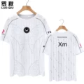Xm Quick-Drying White Style