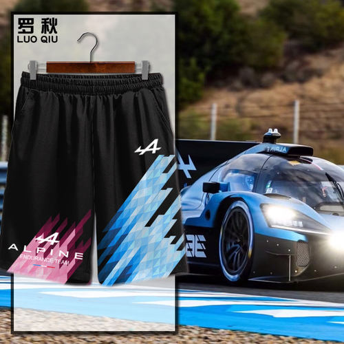 2024阿尔派alpine赛车服速干短裤