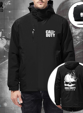 使命召唤手游戏CODM周边冲锋衣男女三合一外套抓绒内胆幽灵夹克衫
