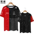 Quick-Drying Black 5-Point Style