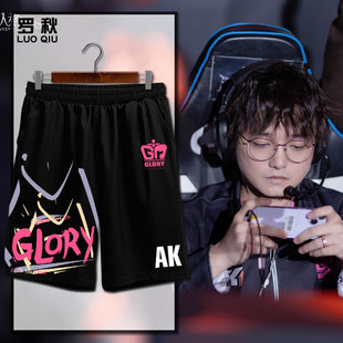子休闲运动中裤 五分裤 男士 GR战队队服第五人格COA7比赛服速干短裤