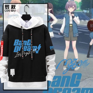 高松灯千早爱音BanG Dream It's MyGO动漫假两件连帽卫衣男女外套